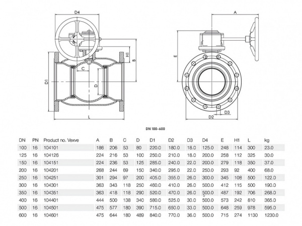 Кран шаровой Vexve 104xx1 DN 250 стальной Кран шаровой Vexve 104xx1 DN 250 стальной