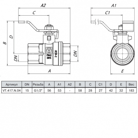 Кран шаровый VALTEC ГОСТ Ду15 Ру40 с внутренней резьбой VT.417.N.04