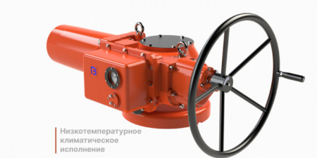 Электропривод многооборотный ГЗ-В.1200 (380В) 24 об./мин.