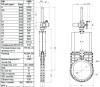 Задвижка шиберная ножевая VAG ZETA DN 1200 PN 10 с электроприводом AUMA SA16.2 Задвижка шиберная ножевая VAG ZETA DN 1200 PN 10 с электроприводом AUMA SA16.2