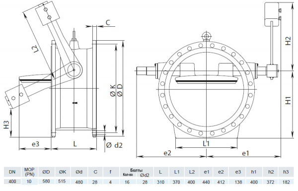 Клапан обратный HAWLE 9883K DN 400 PN 10 с рычагом и противовесом