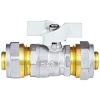 Кран шаровой для МП Aquasfera Standard 1118 DN 16х16 PN 16 неполнопроходной компресс-компресс