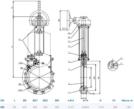 Задвижка стальная шиберная ножевая DENDOR K51GV DN 450