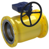 Кран шаровой NAVAL 280592 DN 100 PN 25 стальной стандартнопроходный фланцевый для газа с редуктором Кран шаровой NAVAL 280592 DN 100 PN 25 стальной стандартнопроходный фланцевый для газа с редуктором