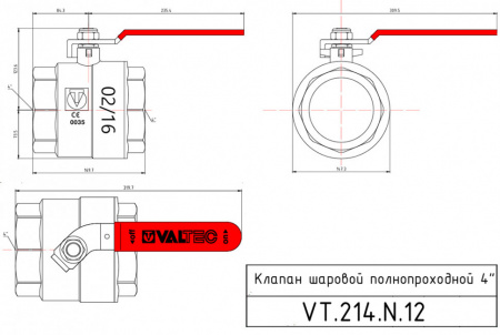 Кран шаровой VALTEC BASE Ду100 Ру40 с внутренней резьбой VT.214.N.12