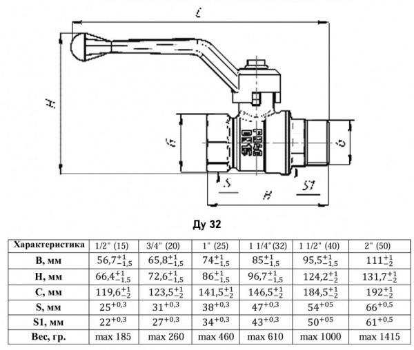 Кран шаровый VALFEX STANDART VF.272 ВР-НР 1 1/4" Ду 32 Ру 40 газовый никелированный латунный
