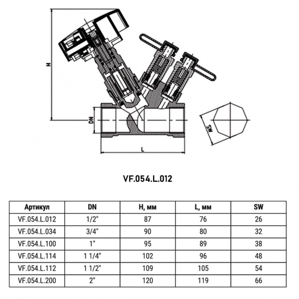 Клапан балансировочный VALFEX VF.054.L.012 ВР 1/2" DN 15 PN 16 ручной