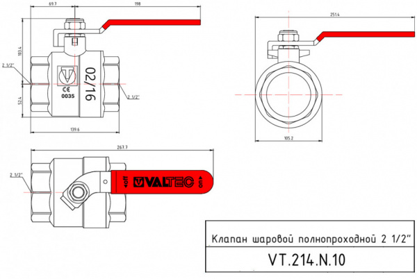 Кран шаровой VALTEC BASE Ду65 Ру40 с внутренней резьбой VT.214.N.10