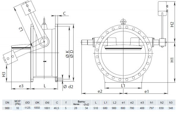 Клапан обратный HAWLE 9883K DN 900 PN 10 с рычагом и противовесом