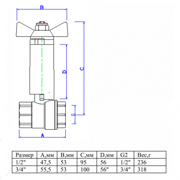 Кран шаровой VALTEC Ду15 Ру40 с удлиненным штоком VT.250.N.04