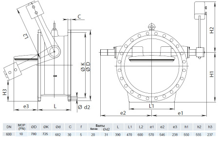 Клапан обратный HAWLE 9883K DN 600 PN 10 с рычагом и противовесом