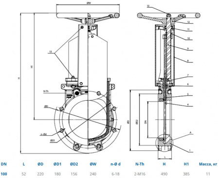 Задвижка стальная шиберная ножевая DENDOR K51GV DN 100