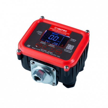 Автоматическое устройство управления насосом VALTEC 1/2" VT.CRS7.04.1