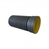 Труба гофрированная Hydro SN16 OD 1200 мм