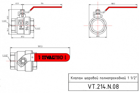 Кран шаровой VALTEC BASE Ду40 Ру25 с внутренней резьбой VT.214.N.08