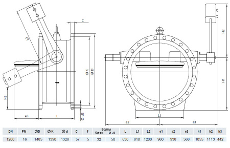Клапан обратный HAWLE 9883K DN 1200 PN 16 с рычагом и противовесом