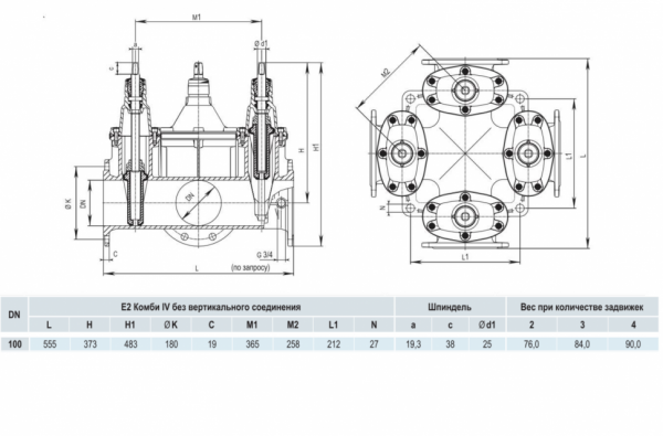 Задвижка HAWLE 4400E2 DN 100/4 PN 16 фланцевая клиновая чугунная с обрезиненным клином типа Комби-IV без пожарной подставки Задвижка HAWLE 4400E2 DN 100/4 PN 16 фланцевая клиновая чугунная с обрезиненным клином типа Комби-IV без пожарной подставки