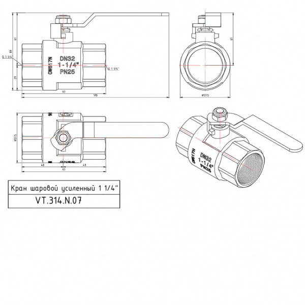 Кран шаровой VALTEC PERFECT Ду32 Ру63 с внутренней резьбой VT.314.N.07