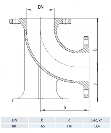 Пожарная подставка HAWLE 5049 DN 80