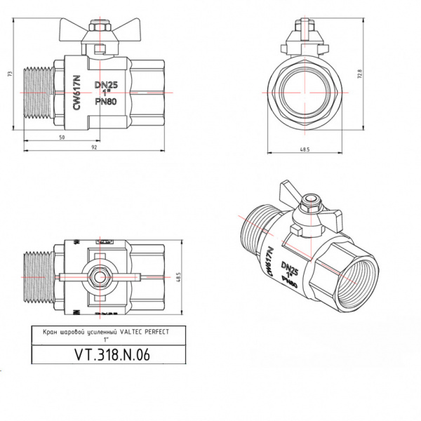 Кран шаровой VALTEC PERFECT Ду25 Ру80 с внутренней–наружной резьбой VT.318.N.06 Кран шаровой VALTEC PERFECT Ду25 Ру80 с внутренней–наружной резьбой VT.318.N.06