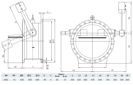 Клапан обратный HAWLE 9883K DN 450 PN 16 с рычагом и противовесом