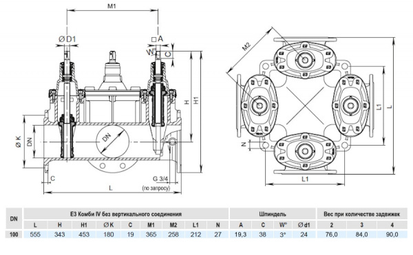 Задвижка HAWLE 4400E3 DN 100/3 PN 16 фланцевая клиновая чугунная с обрезиненным клином типа Комби-IV без пожарной подставки Задвижка HAWLE 4400E3 DN 100/3 PN 16 фланцевая клиновая чугунная с обрезиненным клином типа Комби-IV без пожарной подставки