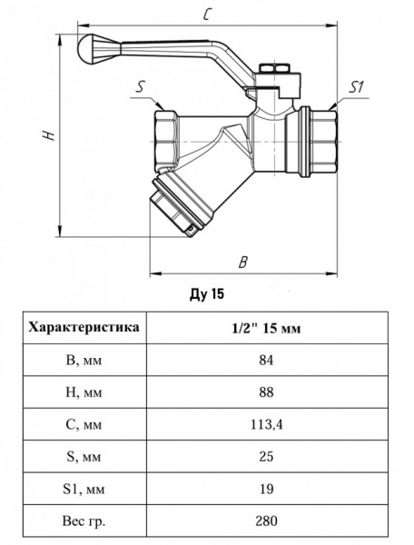 Кран шаровый VALFEX PREMIUM VF.292 ВР 1/2" Ду 15 Ру 25 с фильтром никелированный латунный