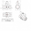 Кран шаровой VALTEC PERFECT Ду20 Ру100 с внутренней резьбой VT.317.N.05