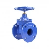 Задвижка Гранар KR11 DN 50 PN 10/16 Задвижка Гранар KR11 DN 50 PN 10/16