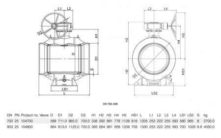 Кран шаровой Vexve 104 DN 700 PN 25 стальной Кран шаровой Vexve 104 DN 700 PN 25 стальной