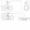 Кран шаровой VALTEC PERFECT Ду15 Ру100 с внутренней резьбой VT.314.N.04
