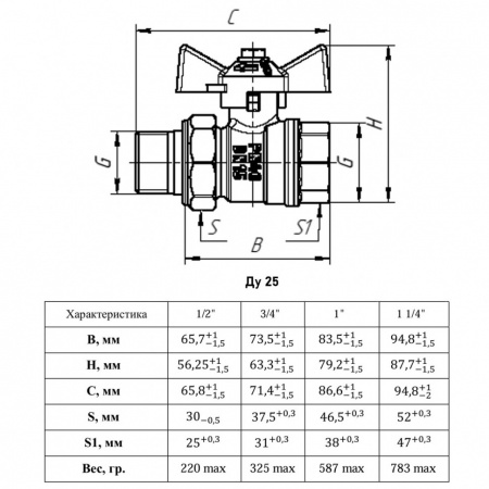Кран шаровый VALFEX STANDART VF.230 ВР-НР 1" Ду 25 Ру 40 с американкой никелированный латунный